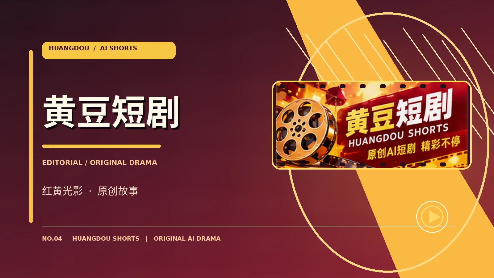 联系说明